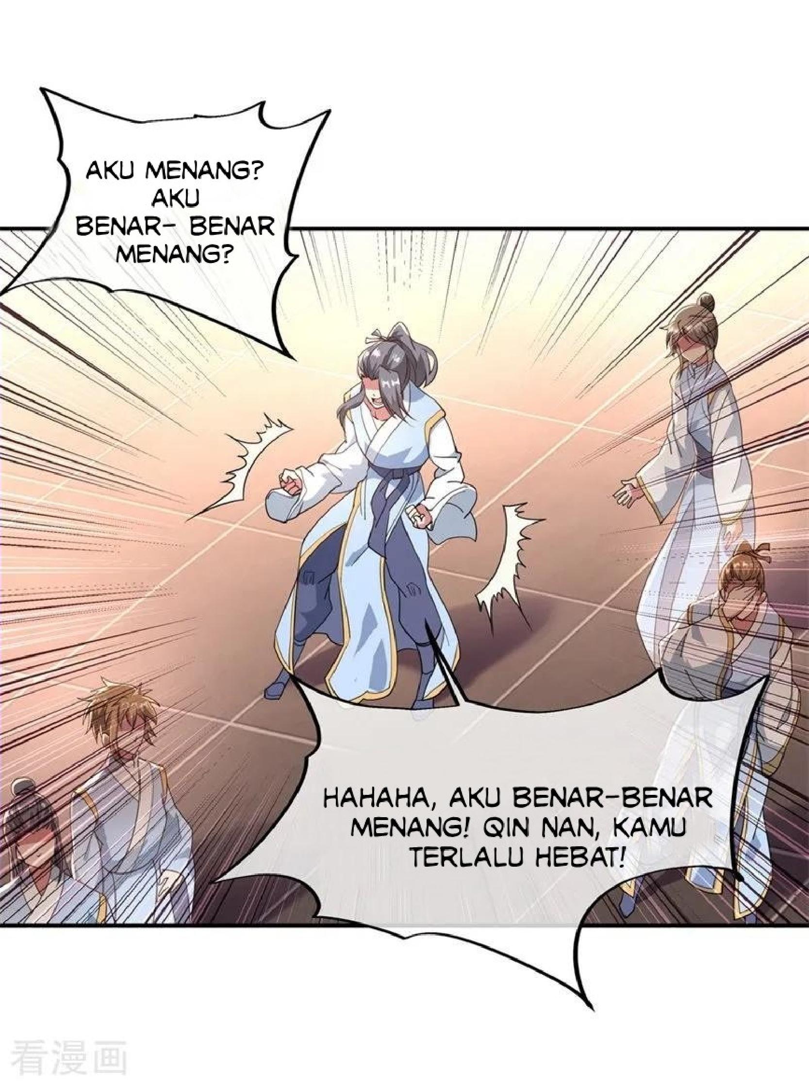 Peerless Soul Chapter 94 - halaman 15