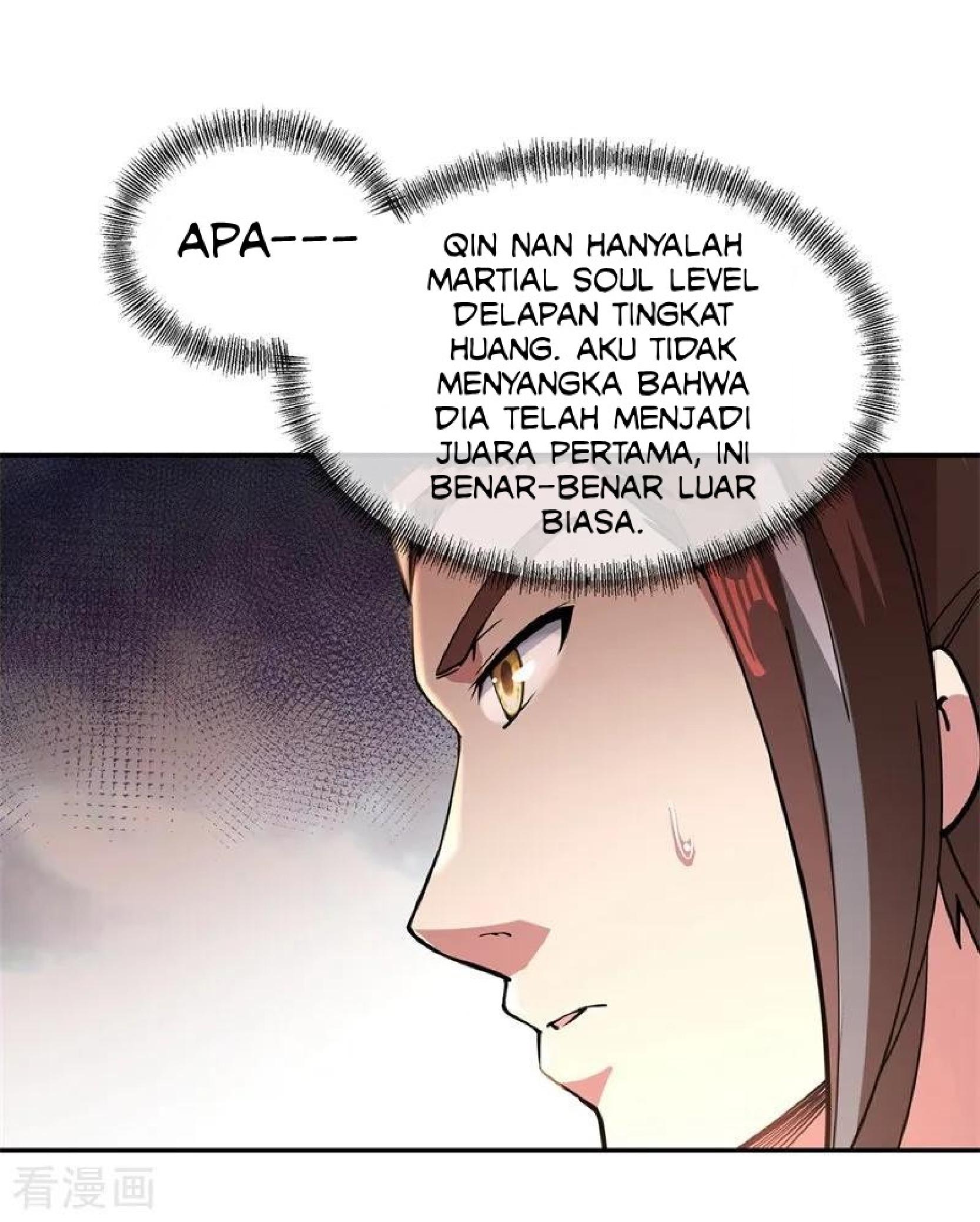Peerless Soul Chapter 94 - halaman 2