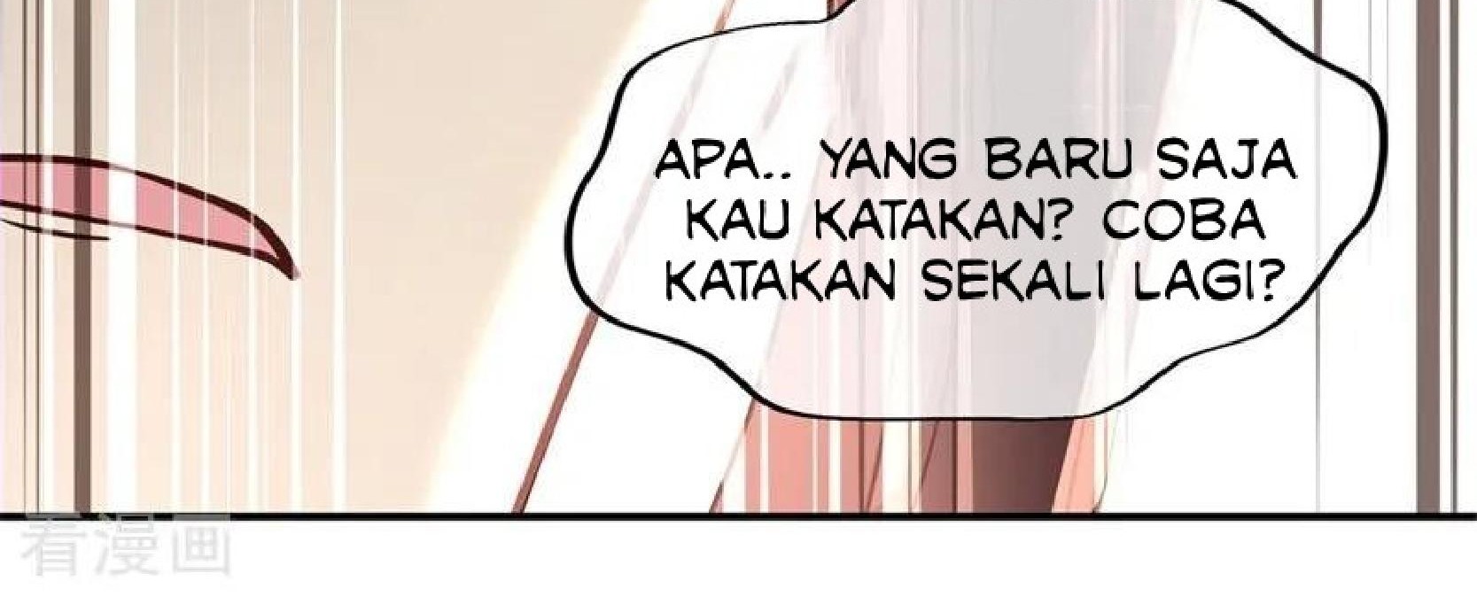 Peerless Soul Chapter 94 - halaman 22