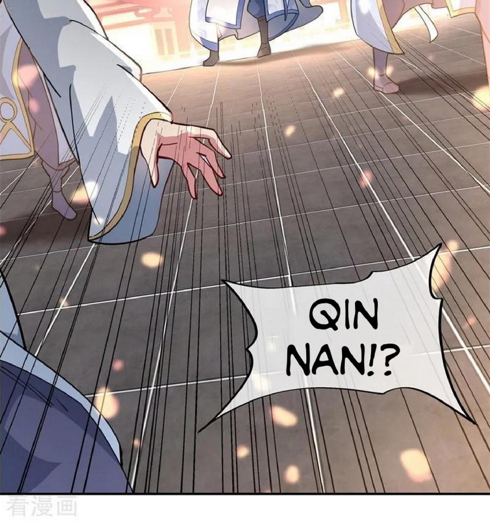 Peerless Soul Chapter 94 - halaman 25