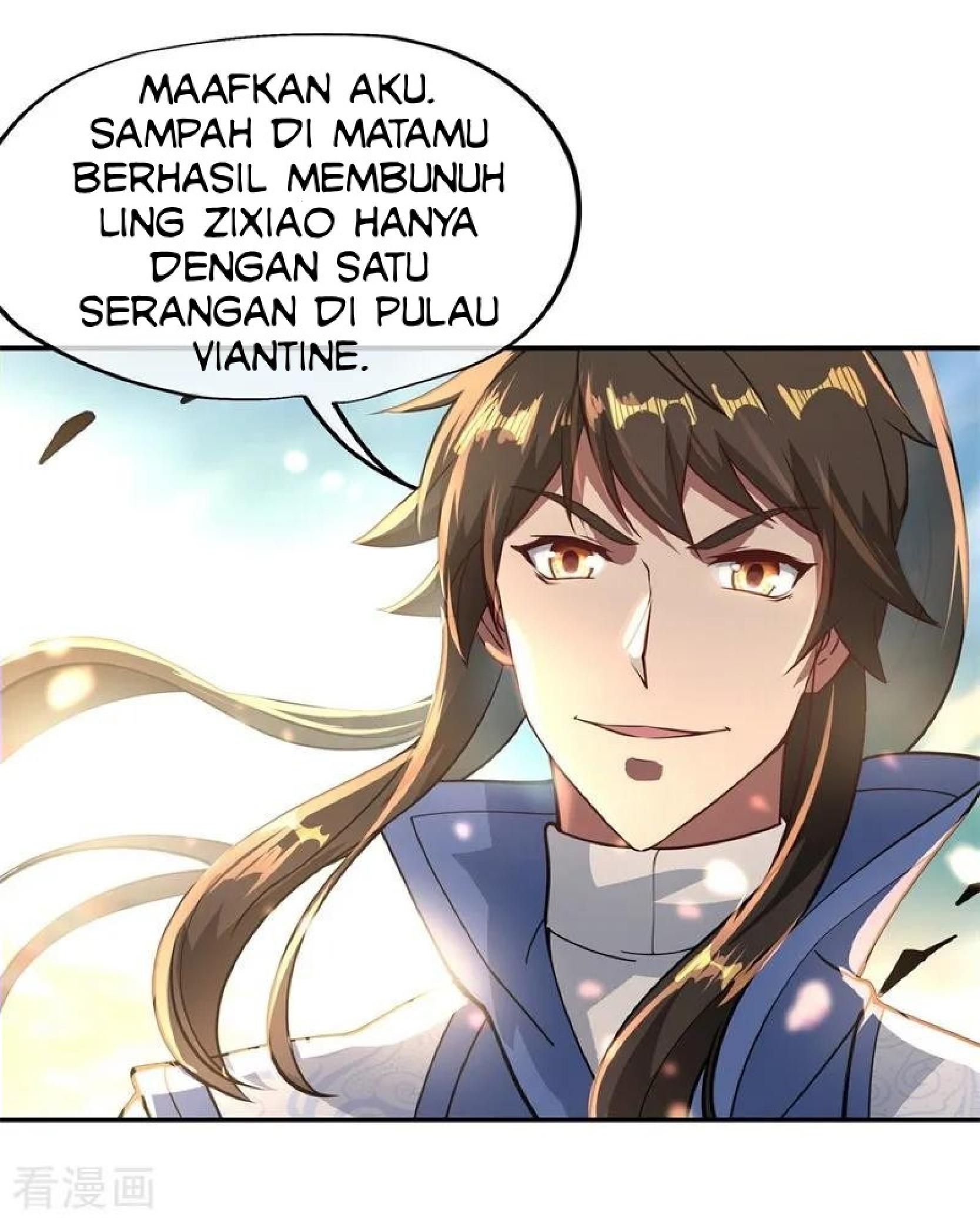 Peerless Soul Chapter 94 - halaman 26