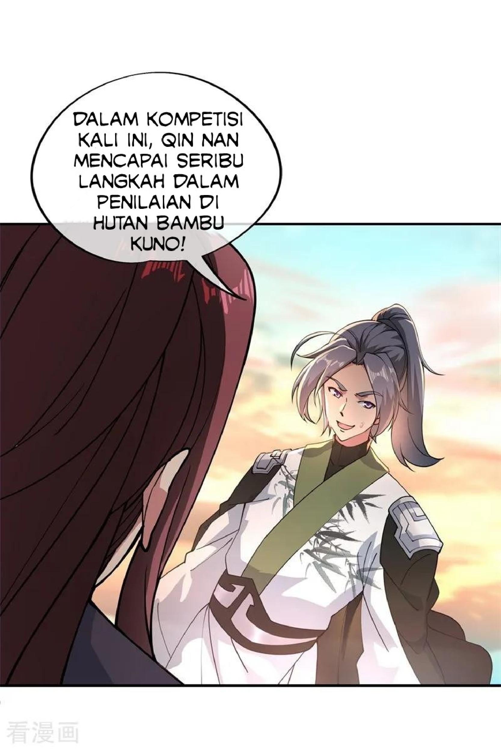 Peerless Soul Chapter 94 - halaman 3