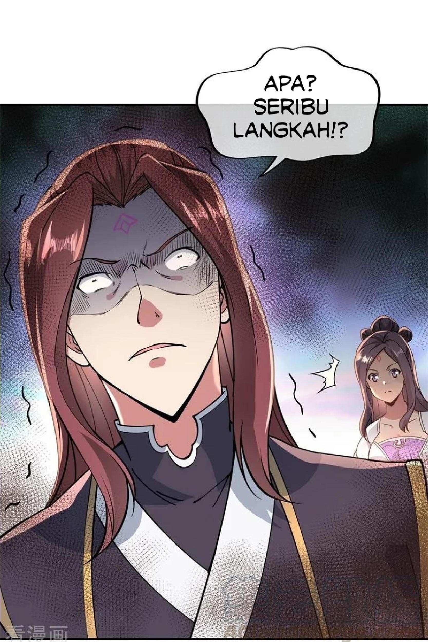 Peerless Soul Chapter 94 - halaman 4