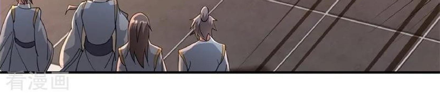 Peerless Soul Chapter 94 - halaman 7
