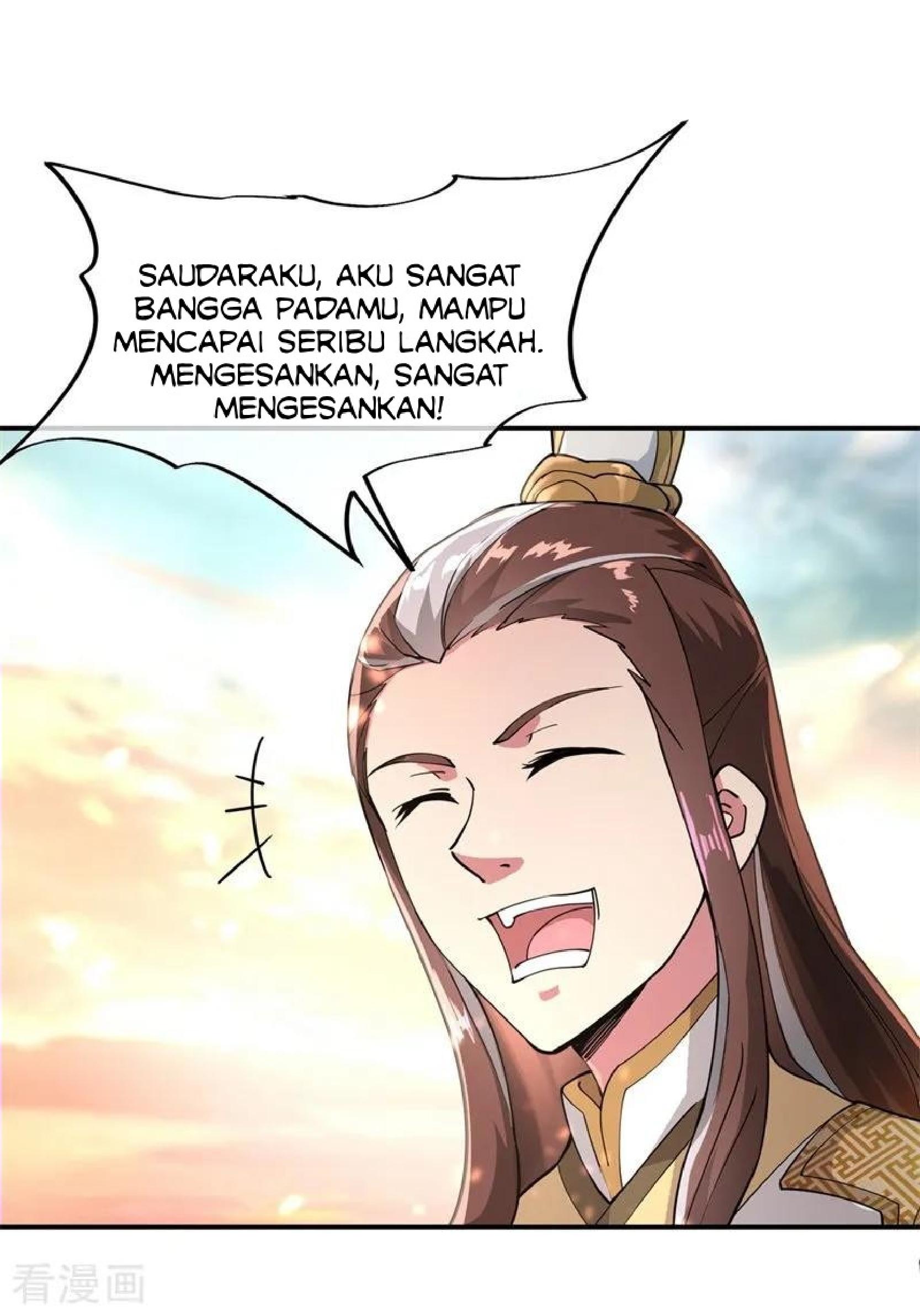 Peerless Soul Chapter 94 - halaman 8