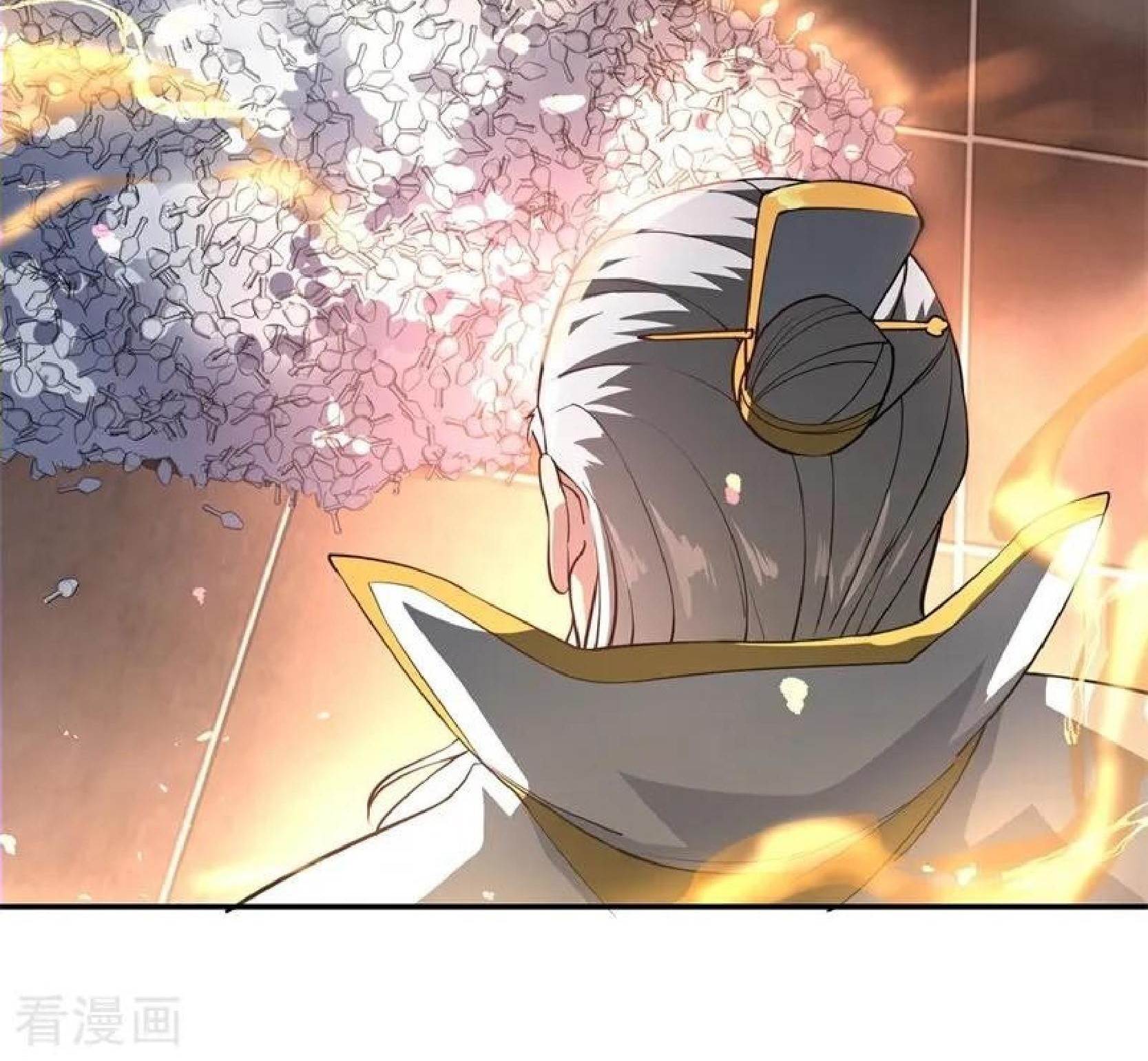 Peerless Soul Chapter 95 - halaman 16