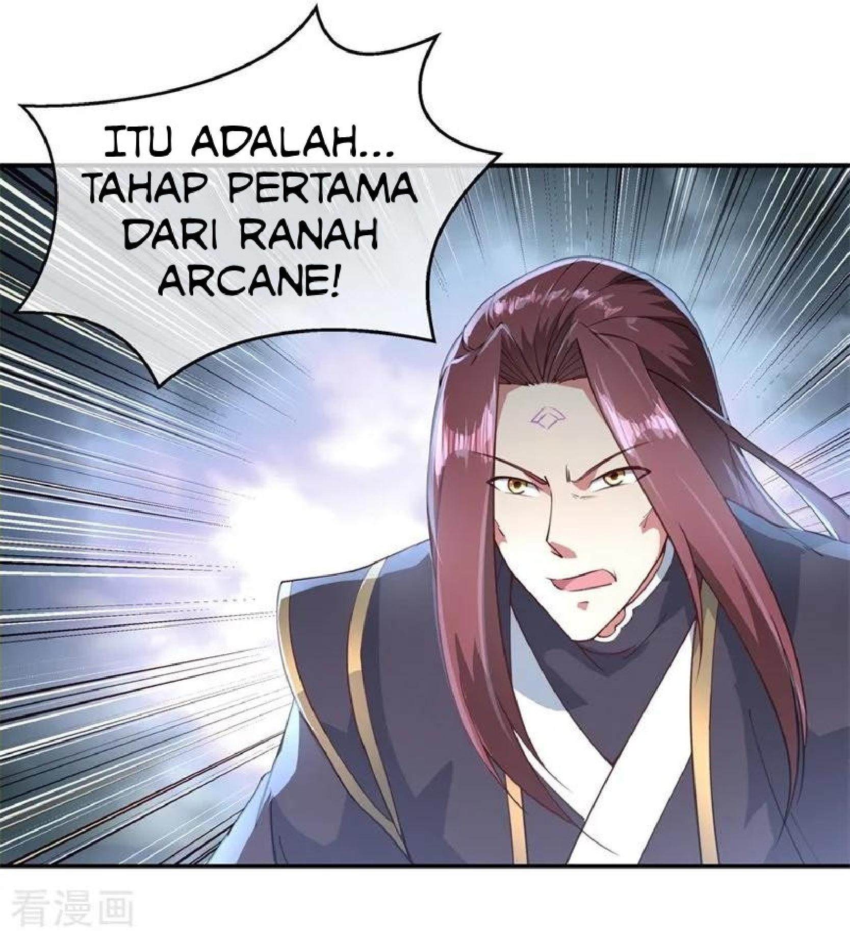 Peerless Soul Chapter 95 - halaman 3