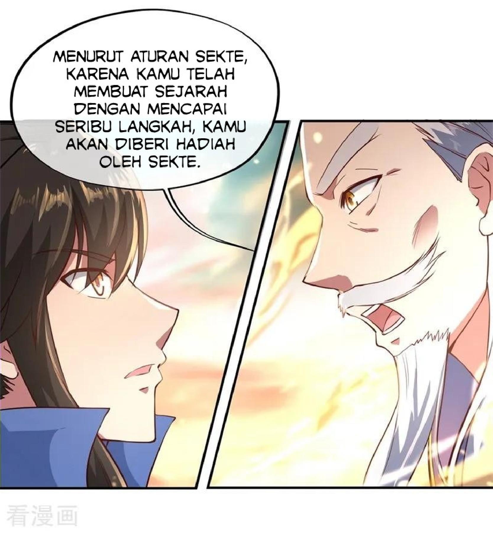 Peerless Soul Chapter 95 - halaman 31