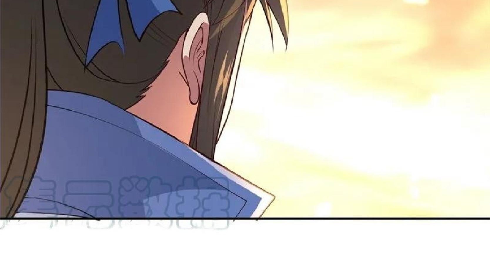 Peerless Soul Chapter 95 - halaman 33