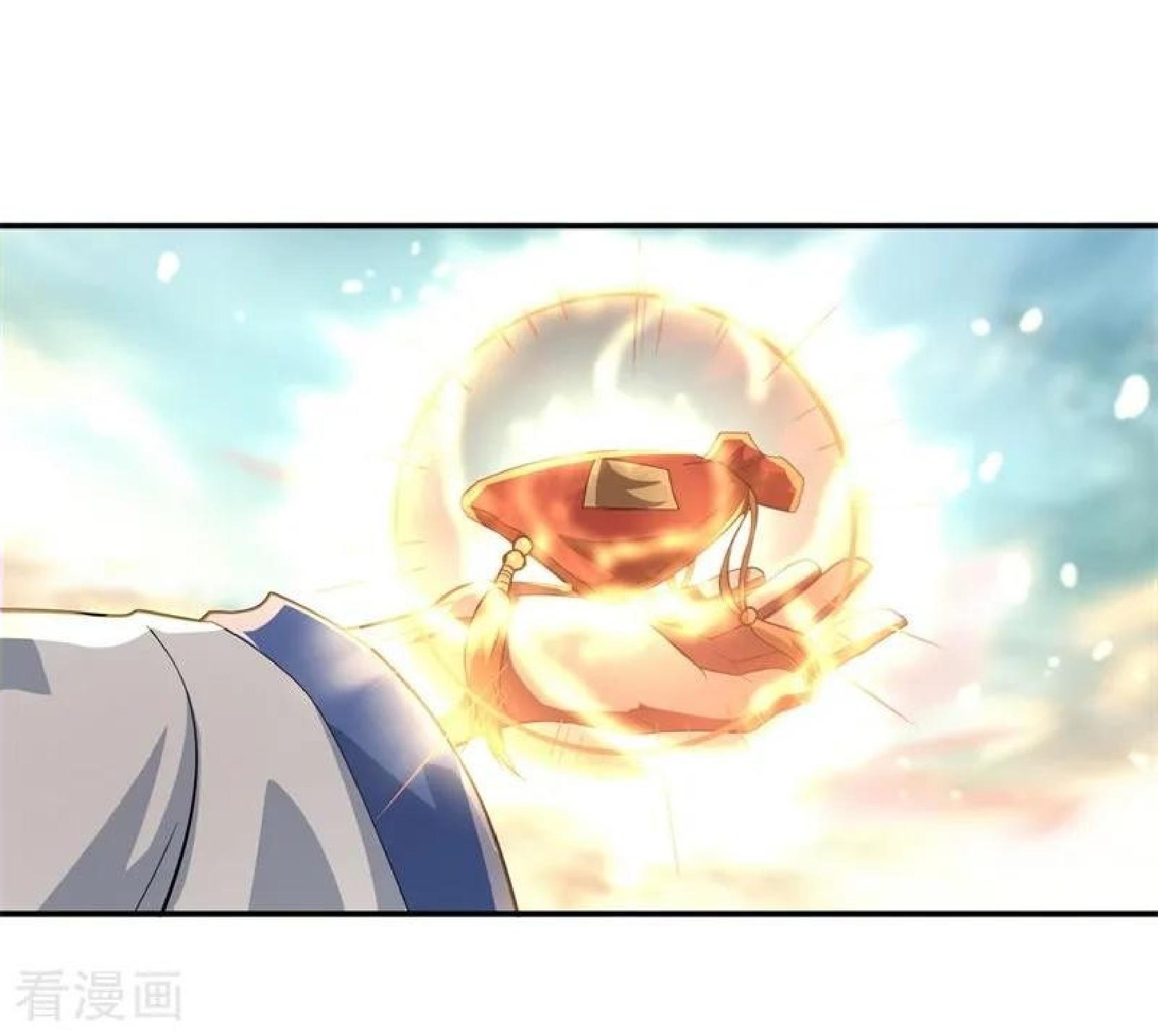 Peerless Soul Chapter 95 - halaman 34