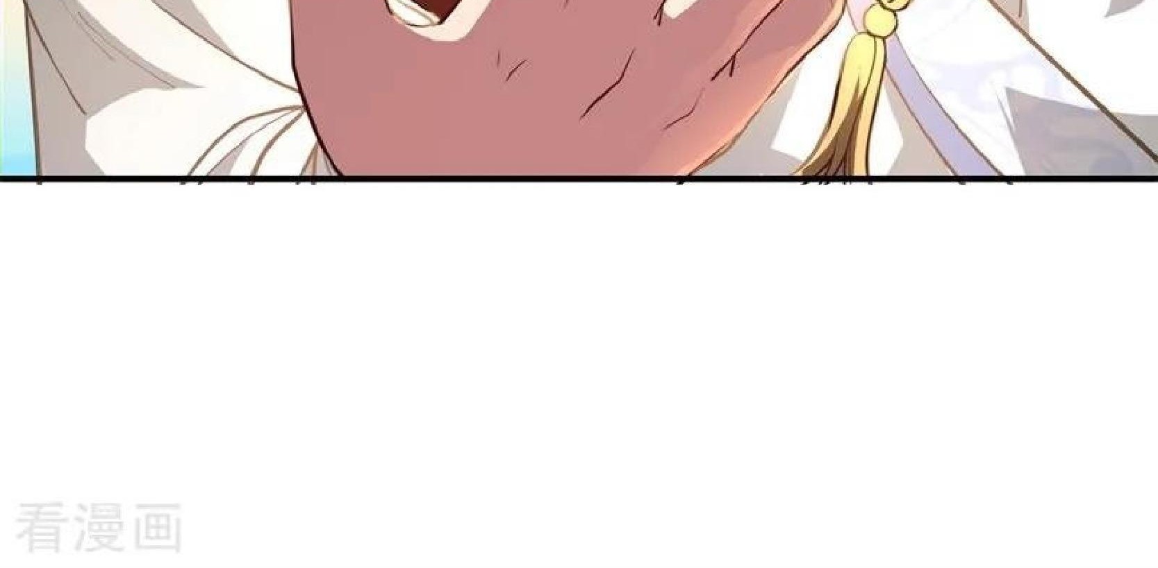 Peerless Soul Chapter 95 - halaman 36