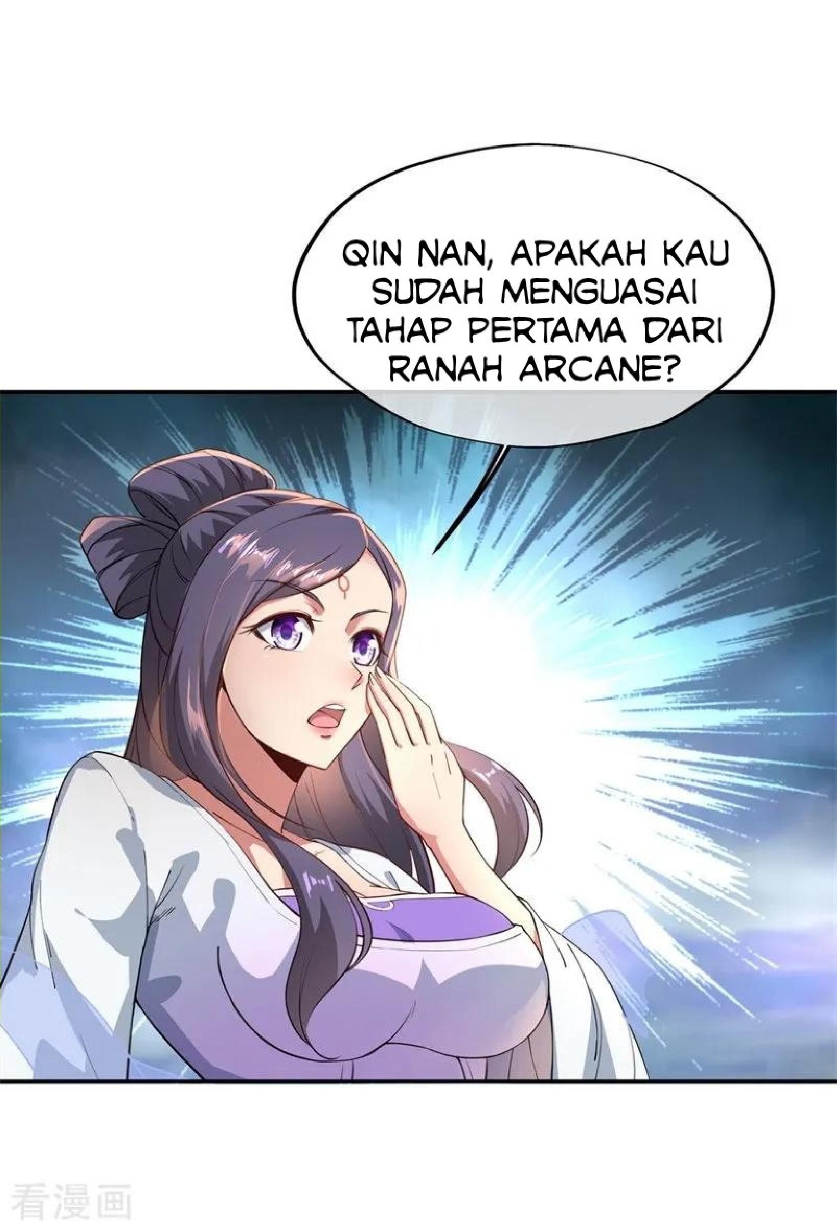 Peerless Soul Chapter 95 - halaman 4