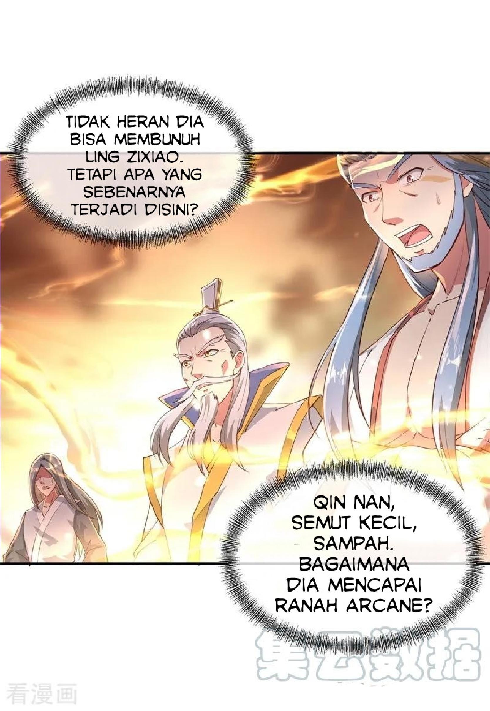 Peerless Soul Chapter 95 - halaman 5