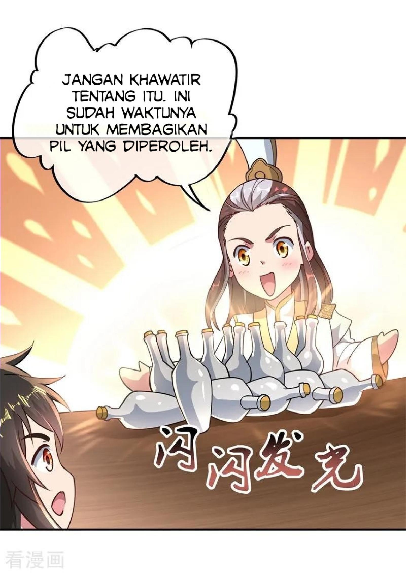 Peerless Soul Chapter 96 - halaman 6