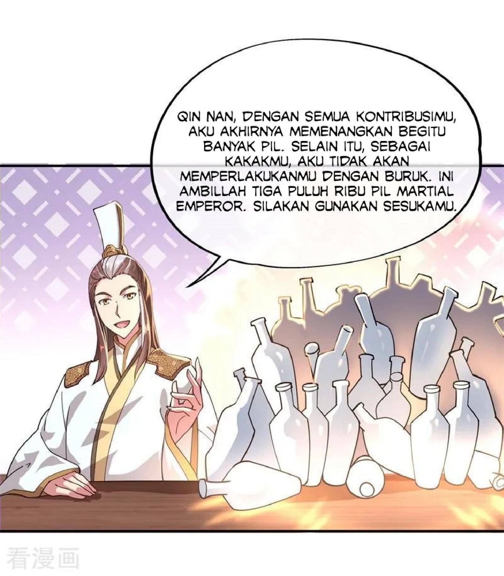 Peerless Soul Chapter 96 - halaman 9