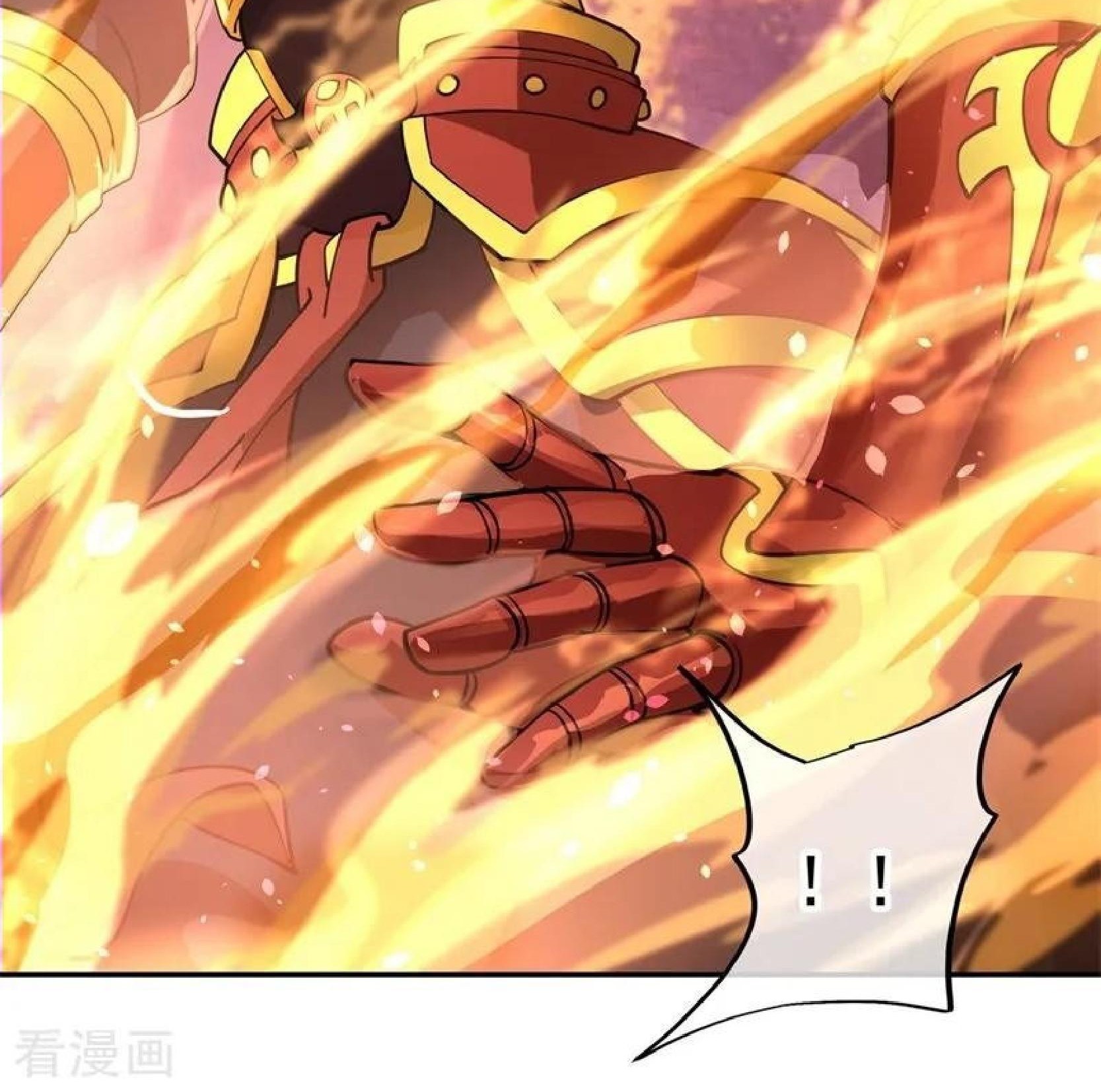 Peerless Soul Chapter 97 - halaman 11
