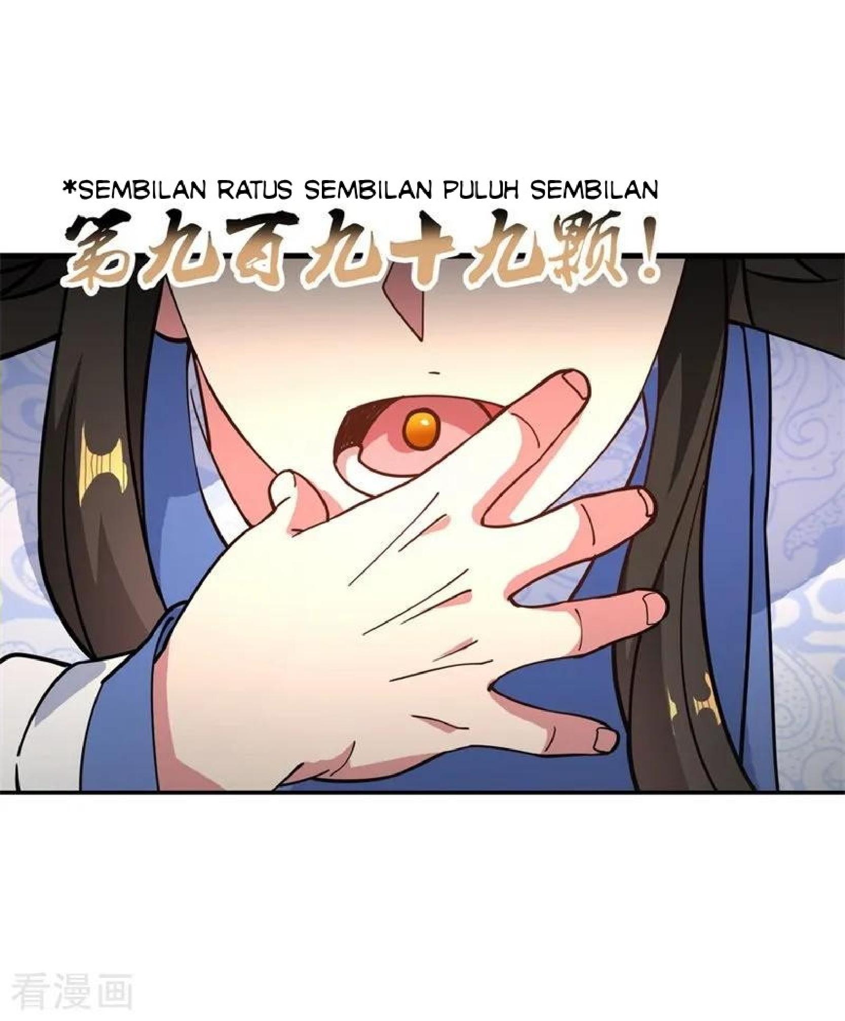 Peerless Soul Chapter 97 - halaman 23