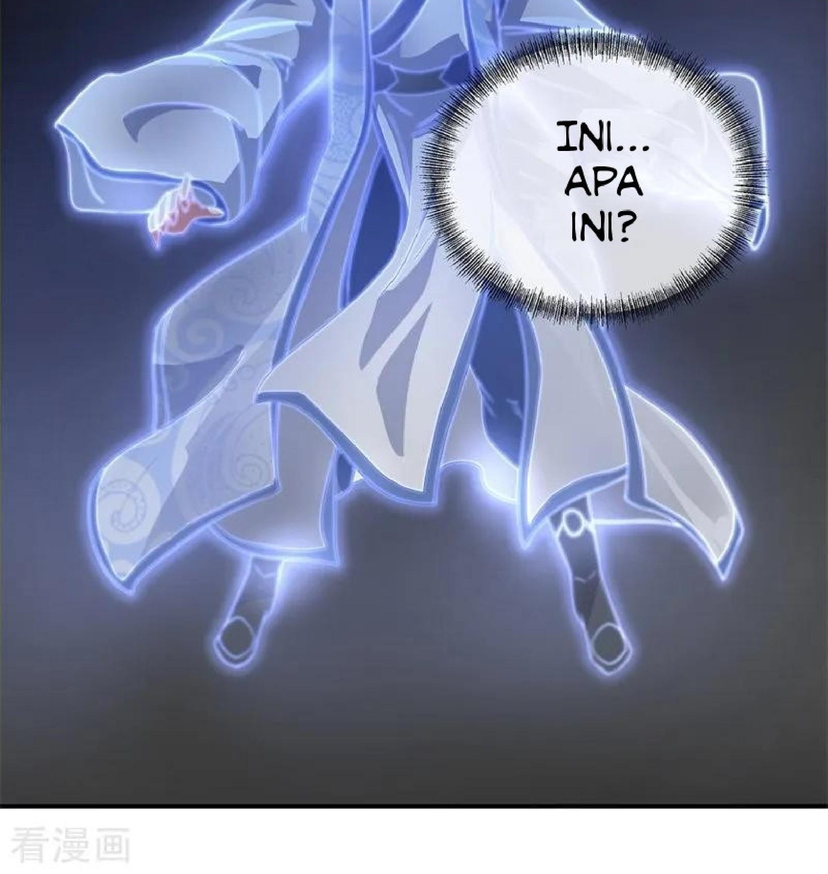 Peerless Soul Chapter 97 - halaman 26