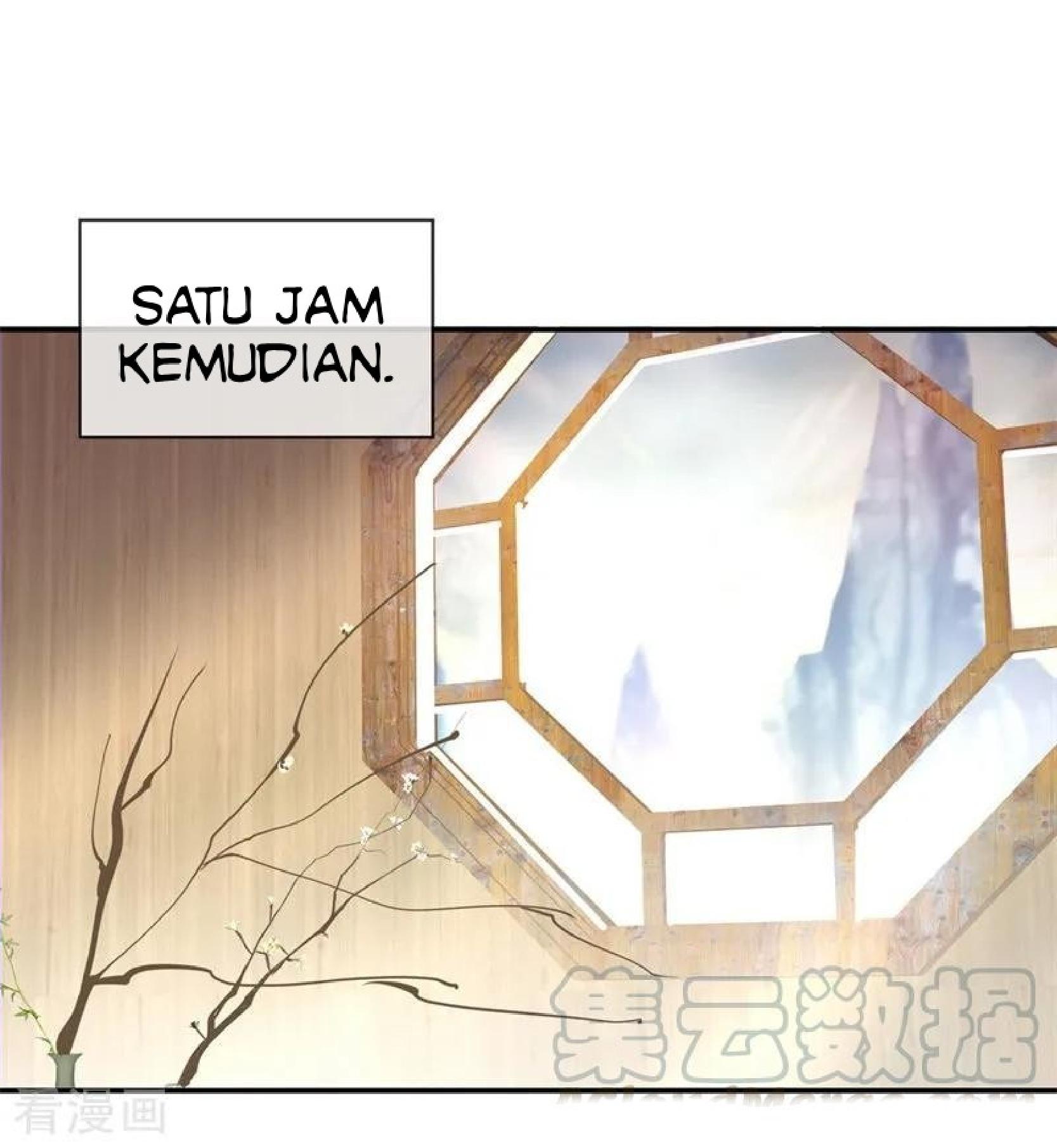 Peerless Soul Chapter 97 - halaman 5