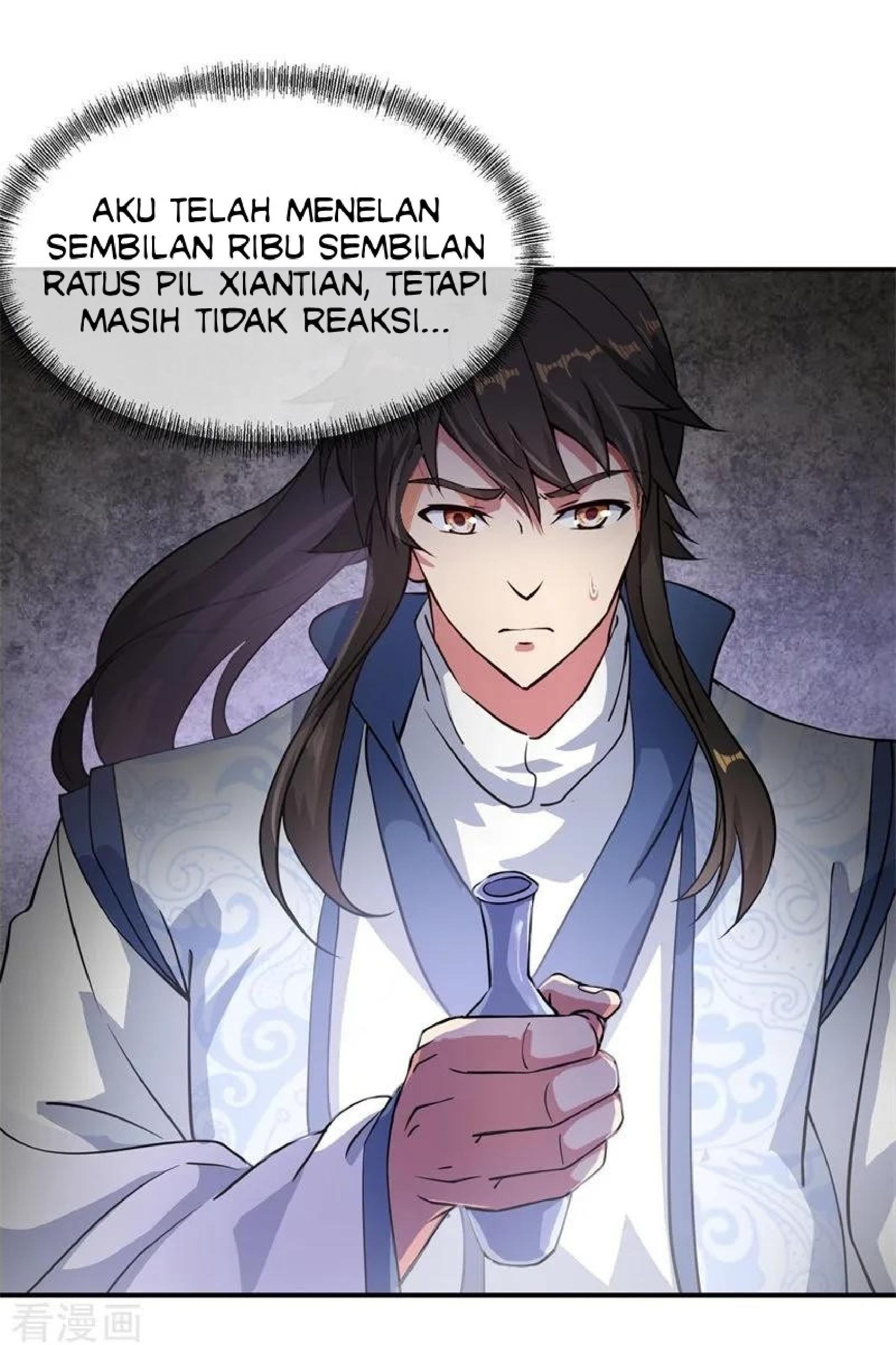 Peerless Soul Chapter 97 - halaman 6