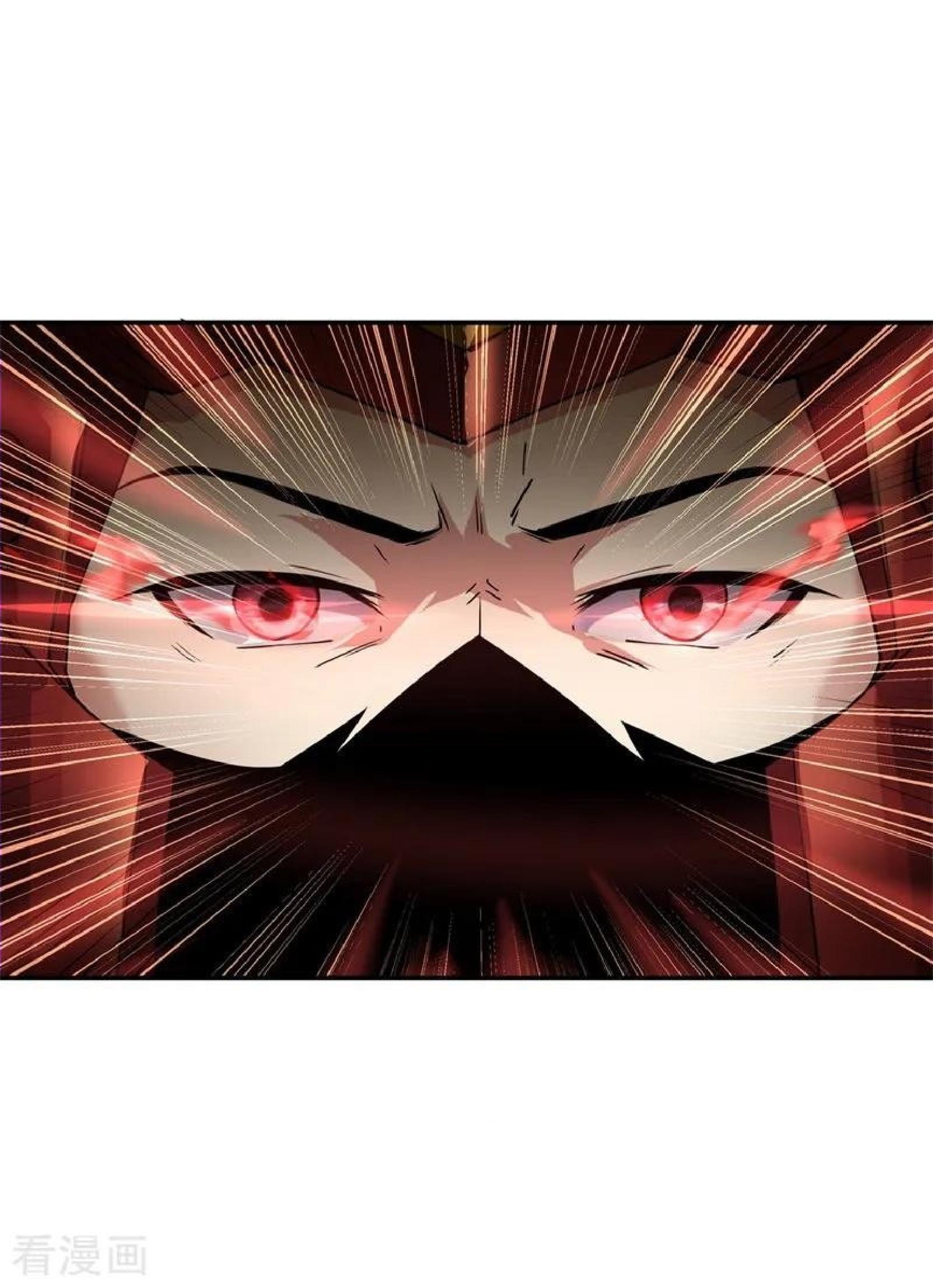 Peerless Soul Chapter 98 - halaman 14