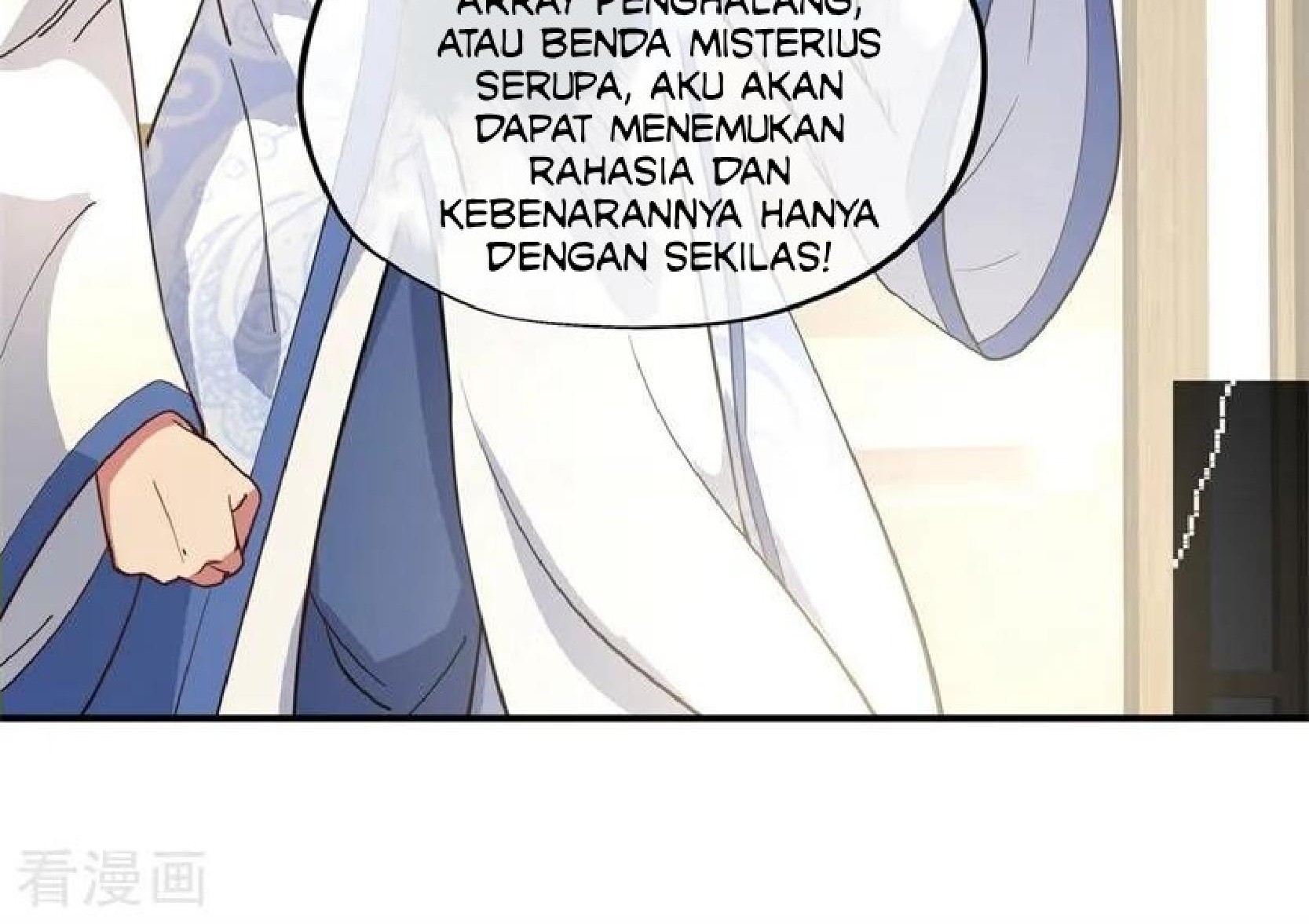 Peerless Soul Chapter 98 - halaman 30