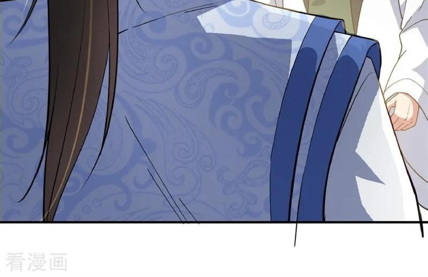 Peerless Soul Chapter 98 - halaman 32
