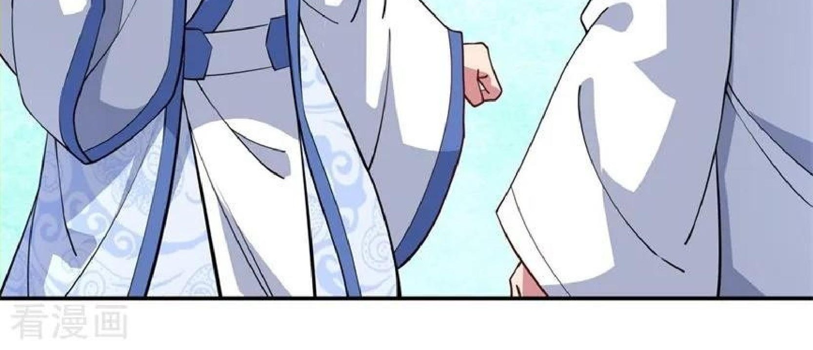 Peerless Soul Chapter 98 - halaman 37