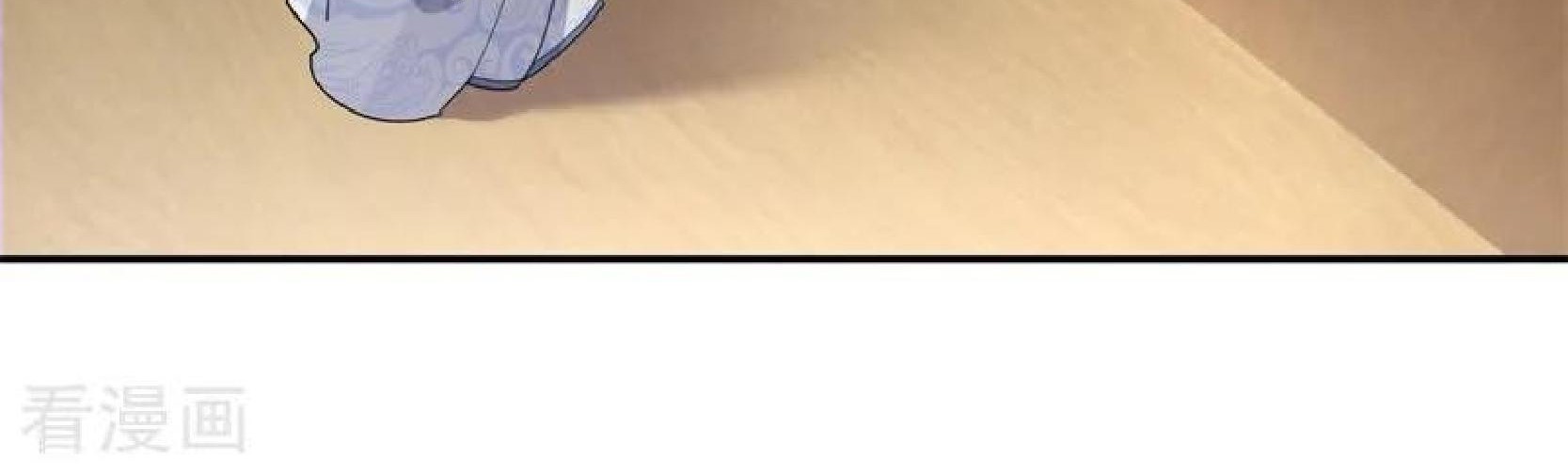 Peerless Soul Chapter 99 - halaman 12