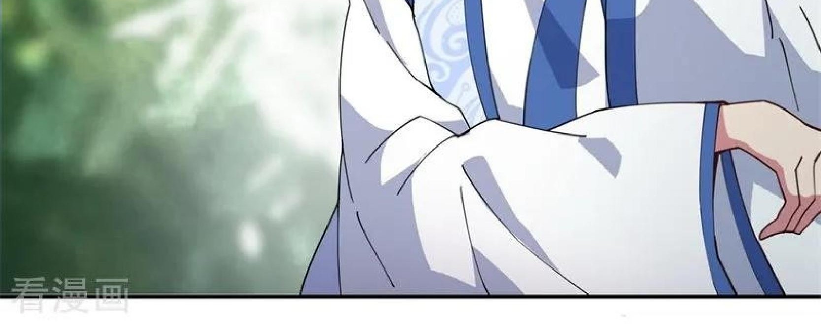 Peerless Soul Chapter 99 - halaman 24