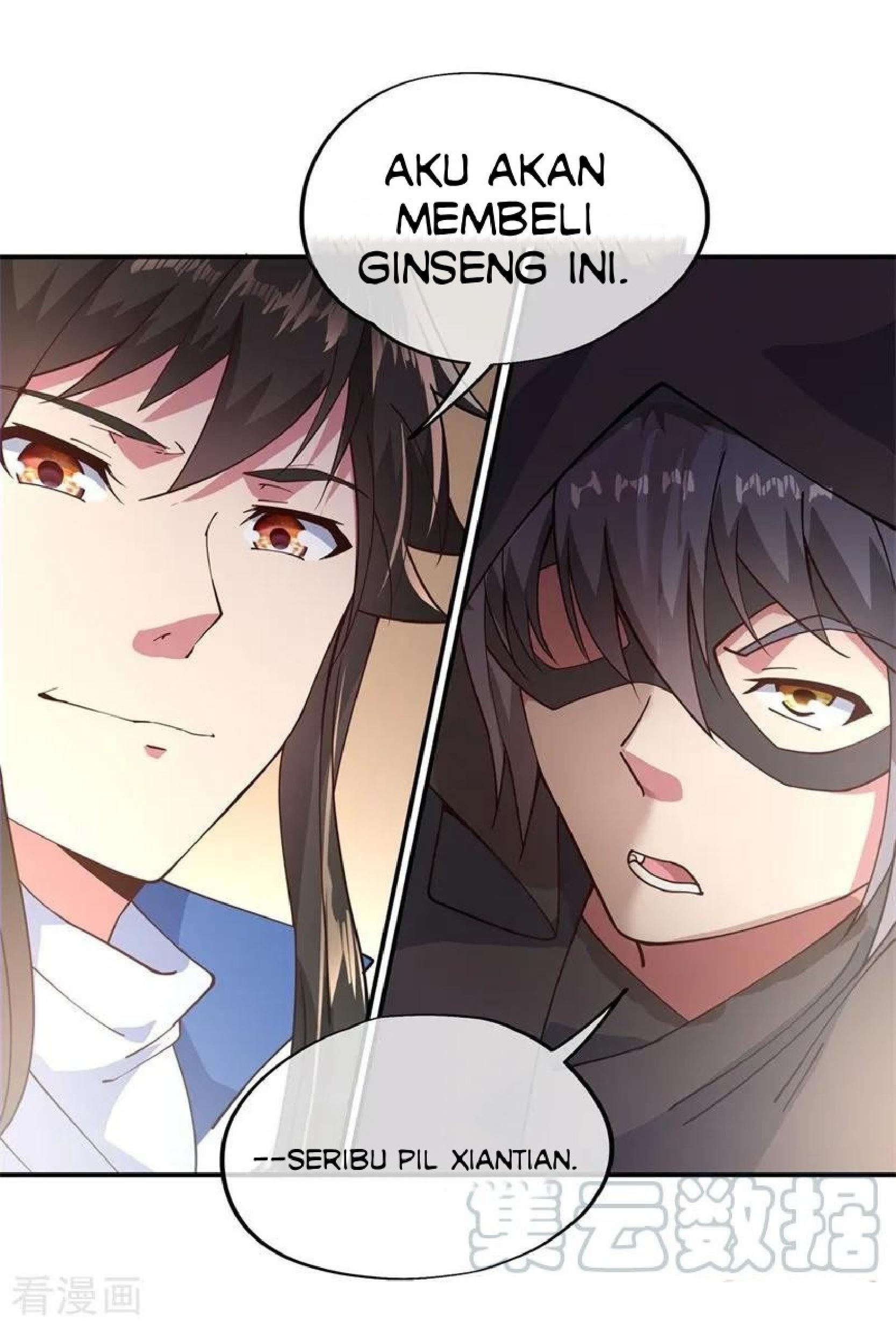 Peerless Soul Chapter 99 - halaman 25