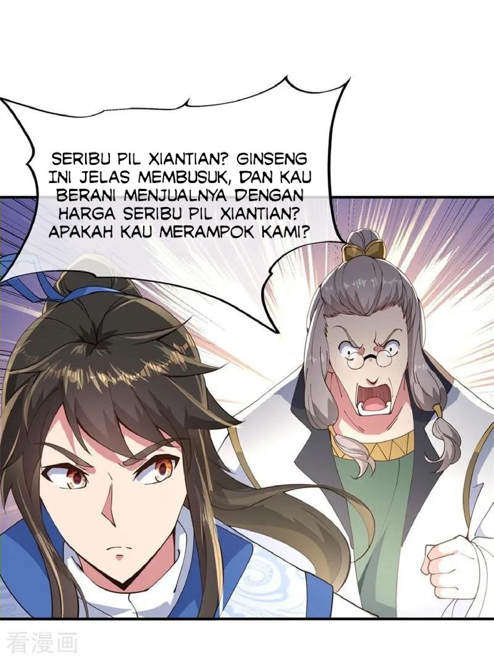 Peerless Soul Chapter 99 - halaman 26