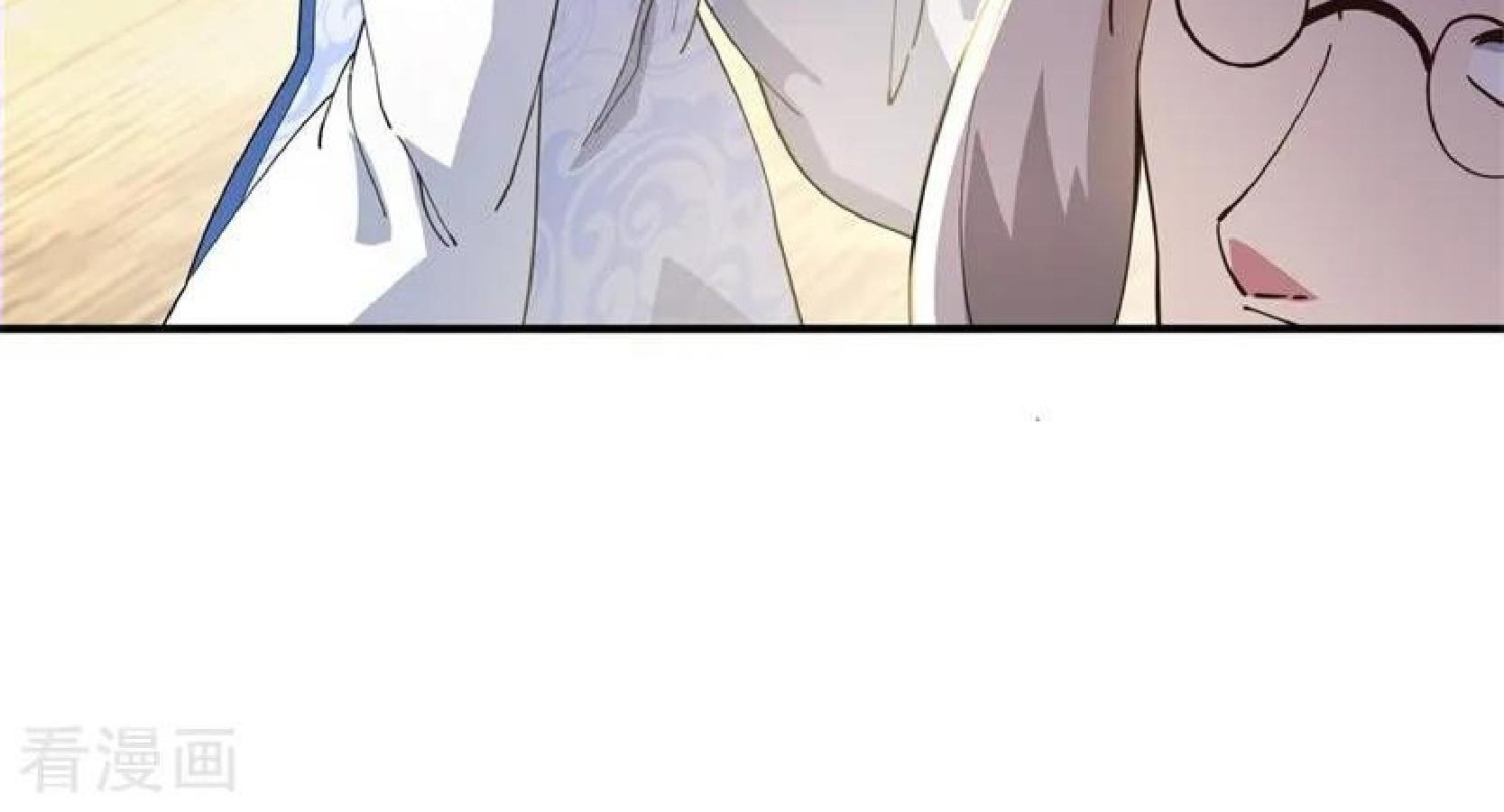 Peerless Soul Chapter 99 - halaman 36
