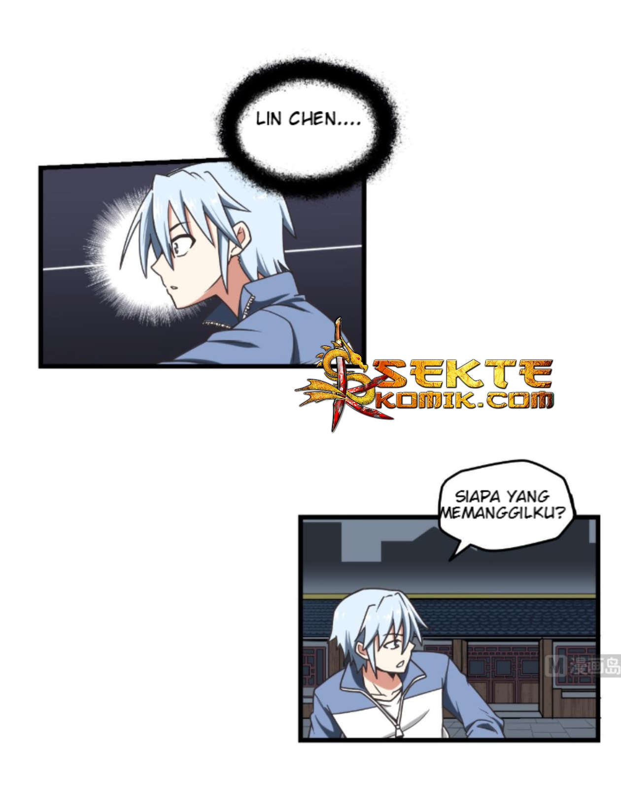 Peerless Sword God Chapter 1 - halaman 8