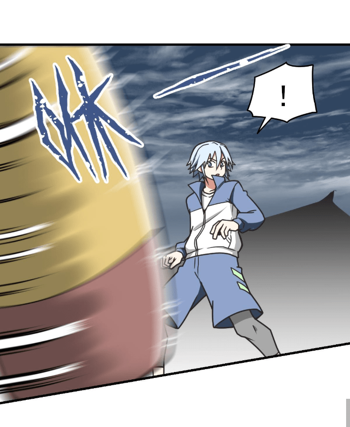 Peerless Sword God Chapter 1 - halaman 9