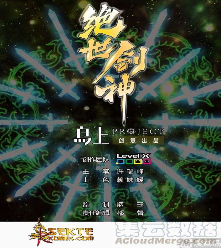 Peerless Sword God Chapter 10 - halaman 2