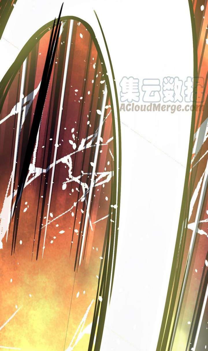 Peerless Sword God Chapter 10 - halaman 27