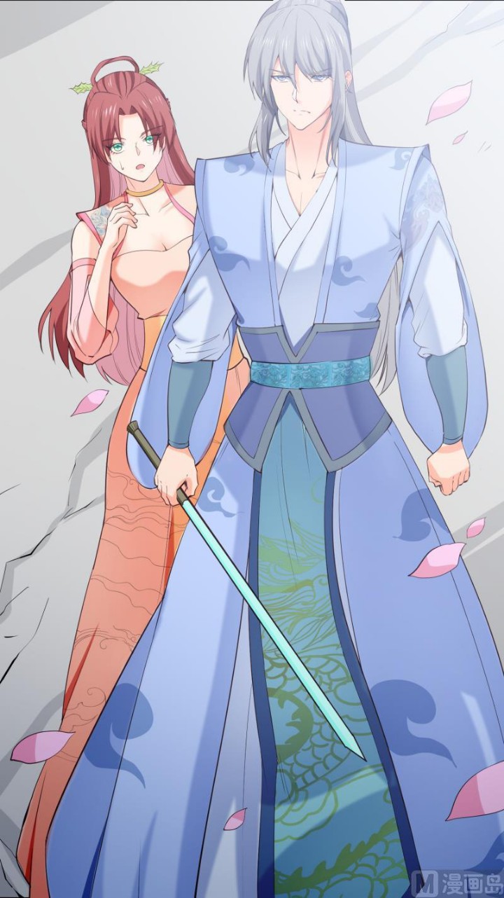 Peerless Sword God Chapter 101 - halaman 24