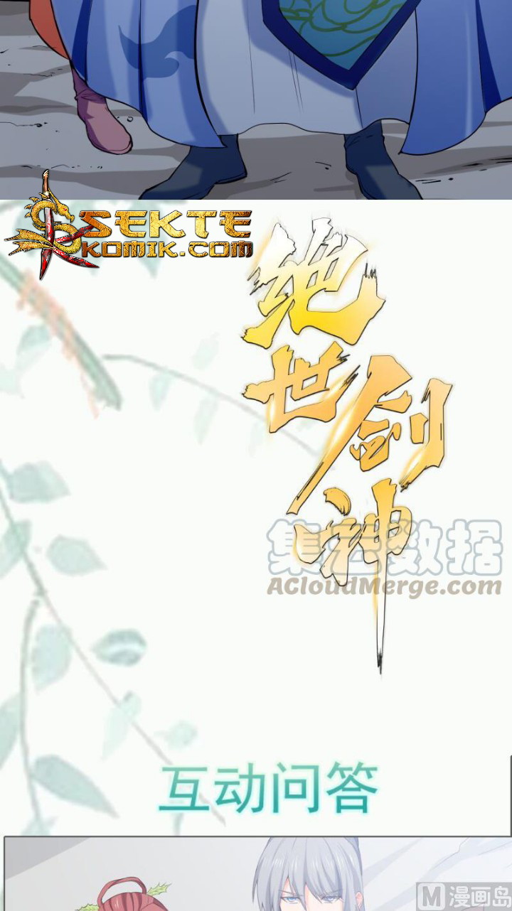 Peerless Sword God Chapter 101 - halaman 25