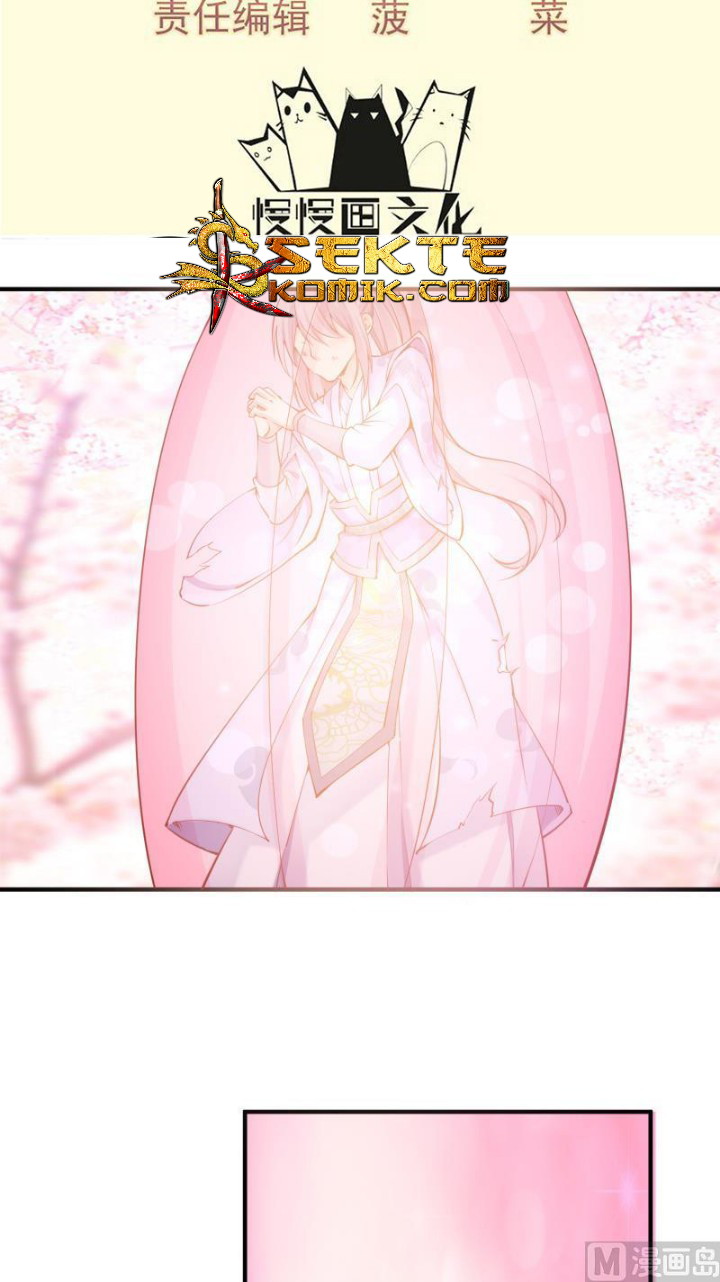 Peerless Sword God Chapter 101 - halaman 3