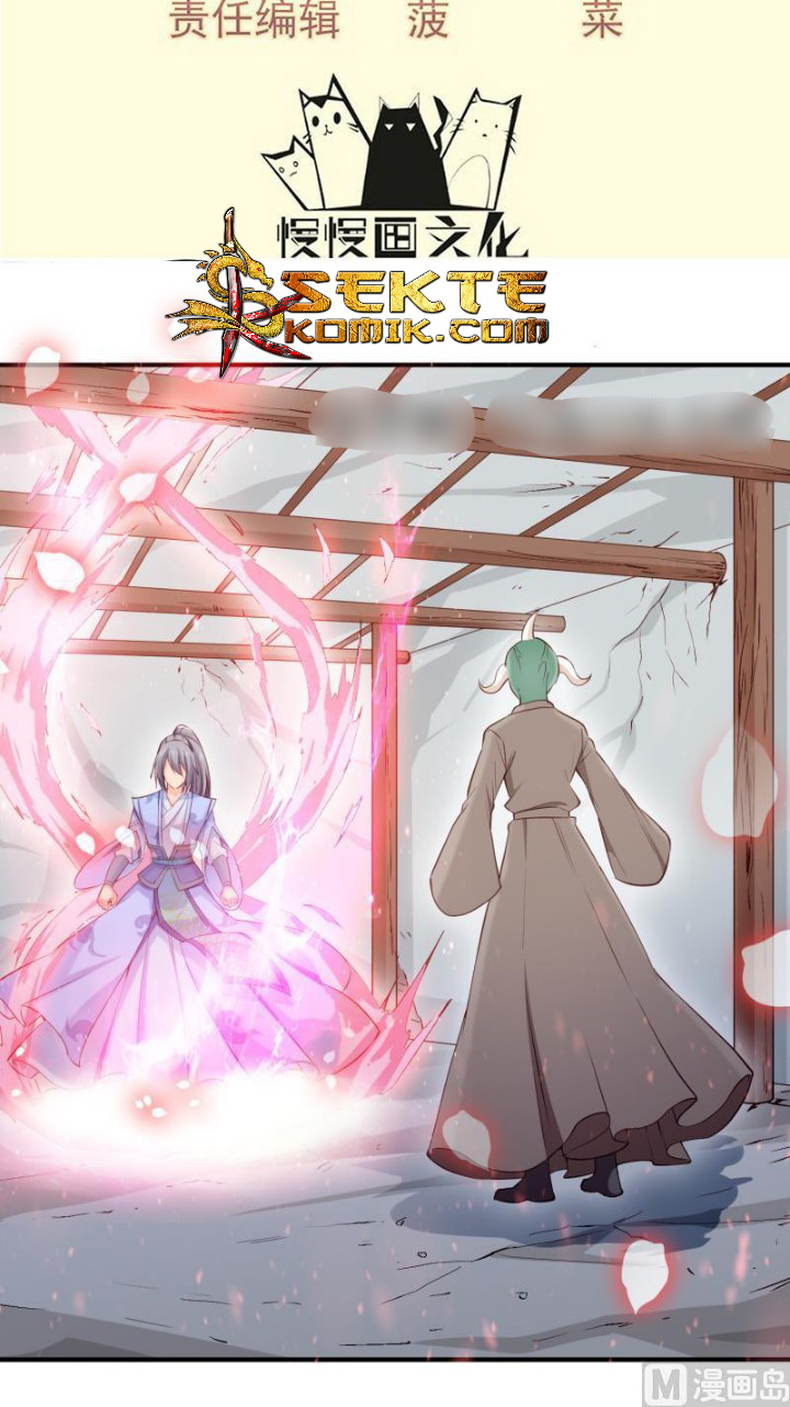 Peerless Sword God Chapter 102 - halaman 3