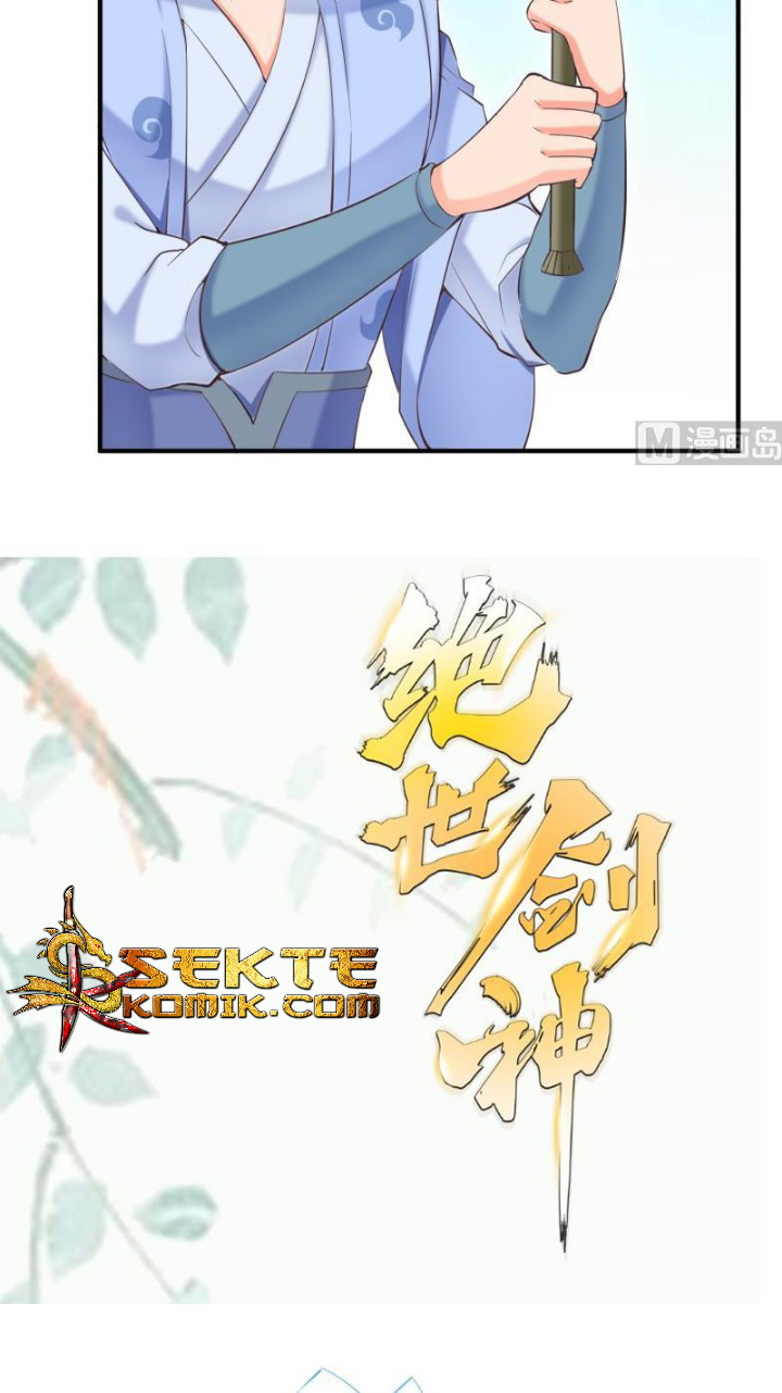 Peerless Sword God Chapter 103 - halaman 23