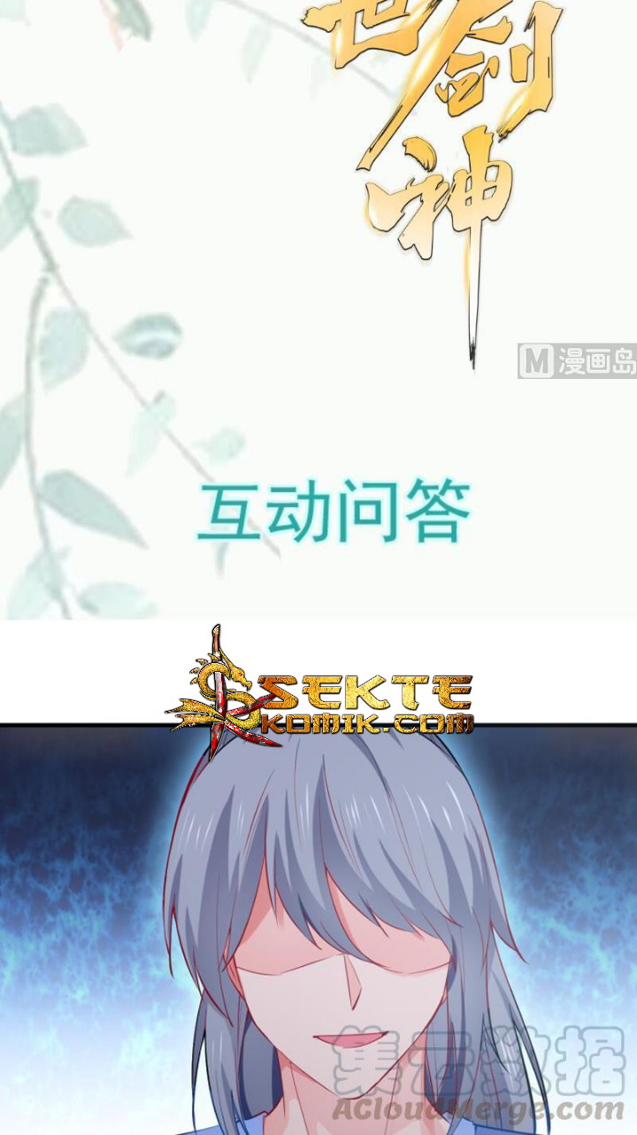 Peerless Sword God Chapter 106 - halaman 25
