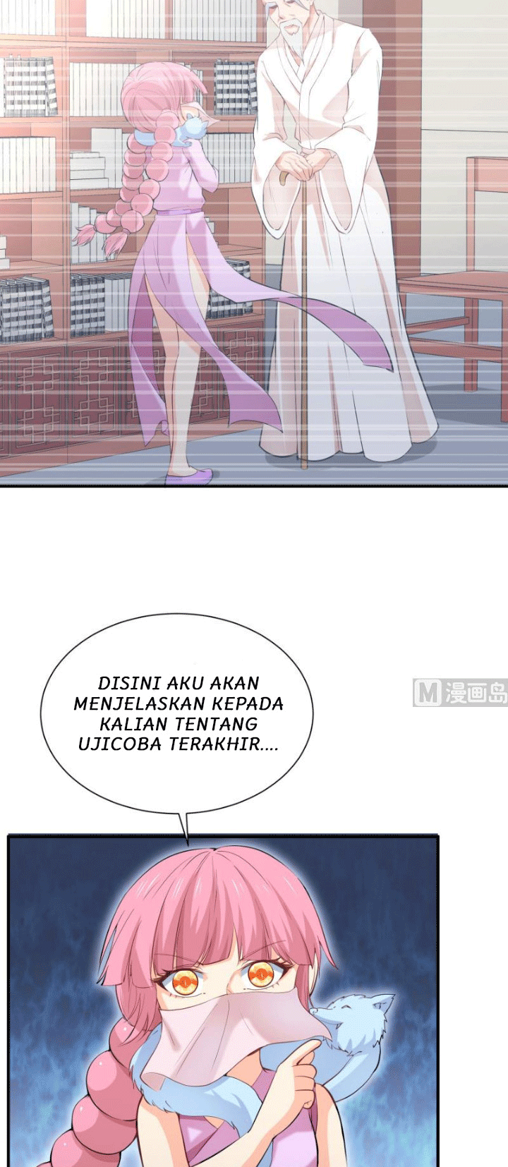 Peerless Sword God Chapter 108 - halaman 3