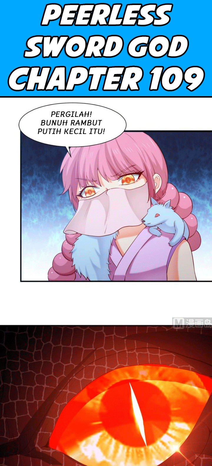 Peerless Sword God Chapter 109 - halaman 2
