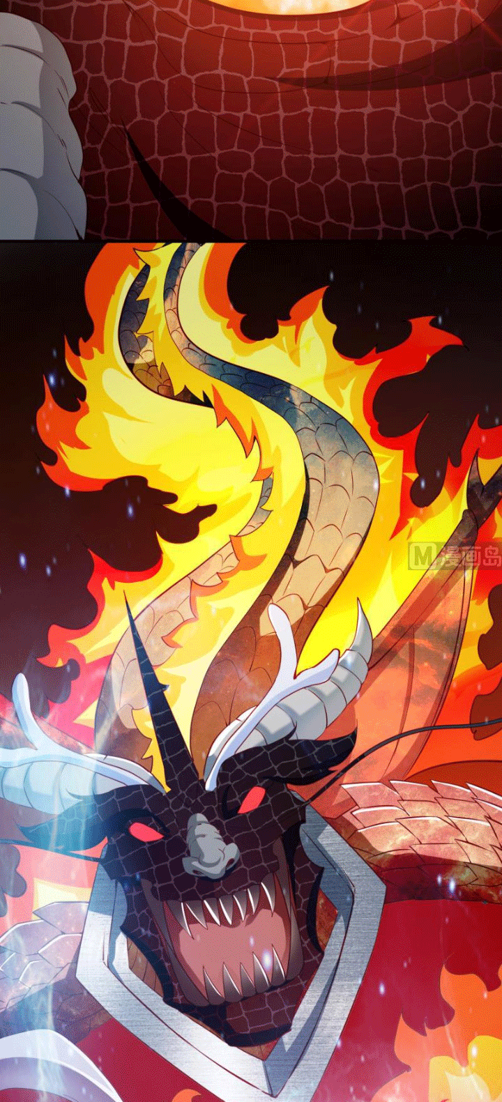 Peerless Sword God Chapter 109 - halaman 3
