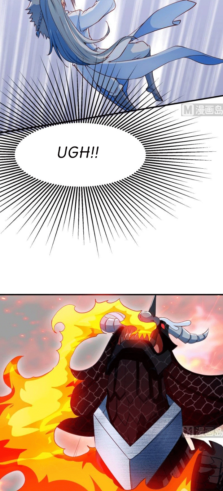 Peerless Sword God Chapter 109 - halaman 8