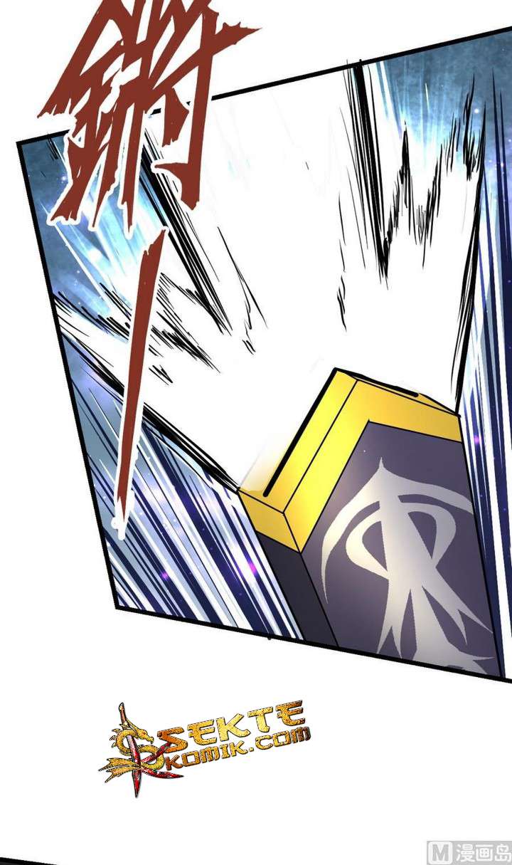 Peerless Sword God Chapter 11 - halaman 5