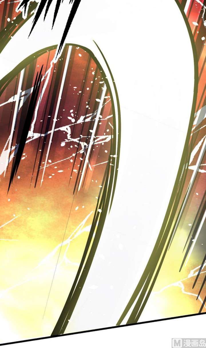 Peerless Sword God Chapter 11 - halaman 7