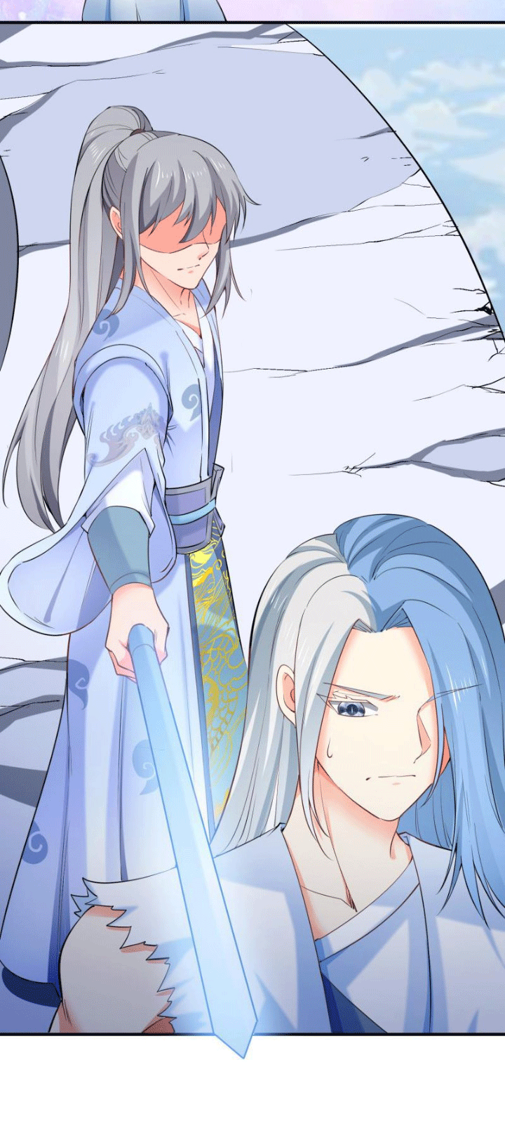 Peerless Sword God Chapter 110 - halaman 19